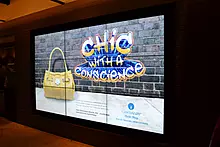 Display photo for Chic with a Conscience: CancerCare Thrift Shop Unveils New Look with Help from McCann Healthcare