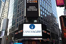 Display photo for CancerCare Celebrates 75 Years of Help and Hope on May 4, 2019