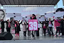 Display photo for CancerCare Receives One of Eleven Grants Awarded at AVON 39 The Walk To End Breast Cancer 